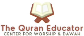 The Quran Educator